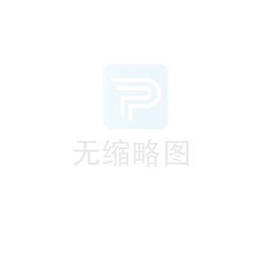 快优系列排队机